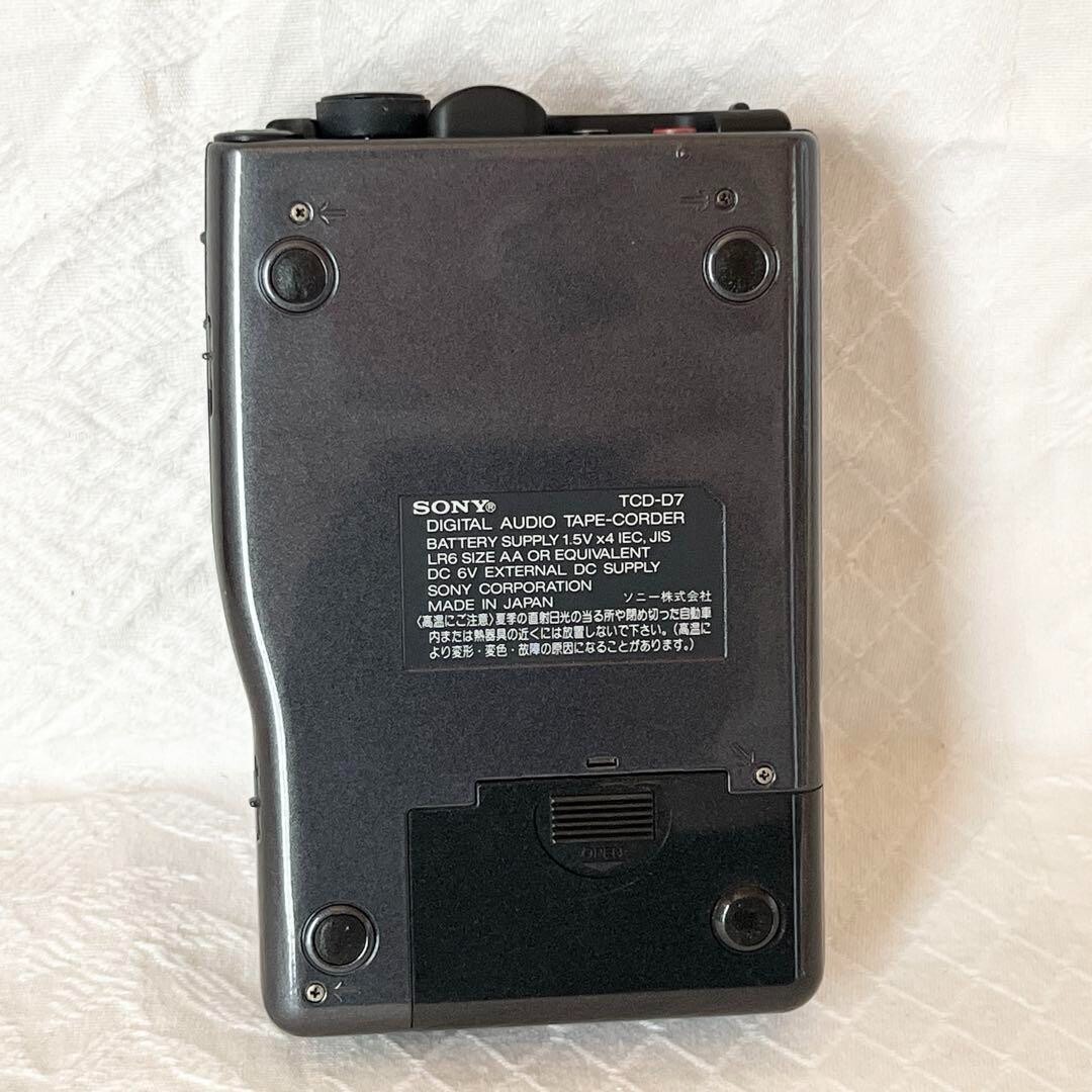 SONY TCD-D7 DAT WALKMAN Portable Player Junk | eBay