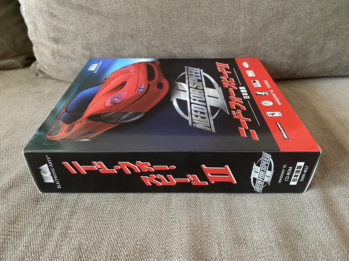 Need For Speed II - Japanese Big Box Edition PC | eBay