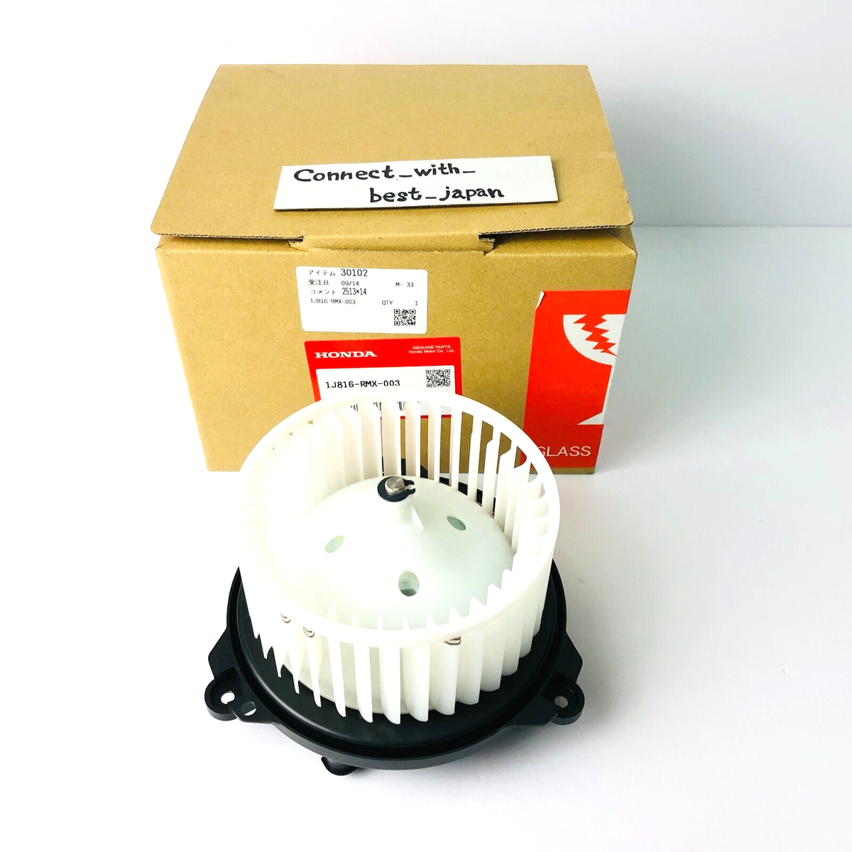 Honda Genuine Hybrid Battery Cooling Fan Motor 1J816 - RMX - 003