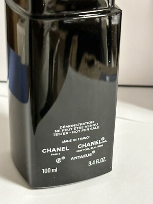 Antaeus Pour Homme Men's EDT 3.4 oz New Rare Batch | eBay