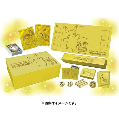 Pokemon Card Game Sword & Shield 25th Anniversary Golden Box SET