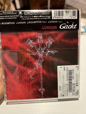 GACKT - REDEMPTION CD Soundtrack Tested 4988007217354| eBay