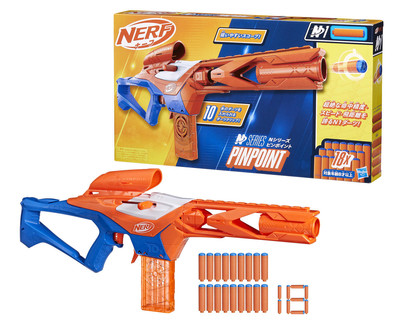 Hasbro Nerf N Series Pinpoint Blaster w/18 N1 Darts [HSBF8621] | eBay