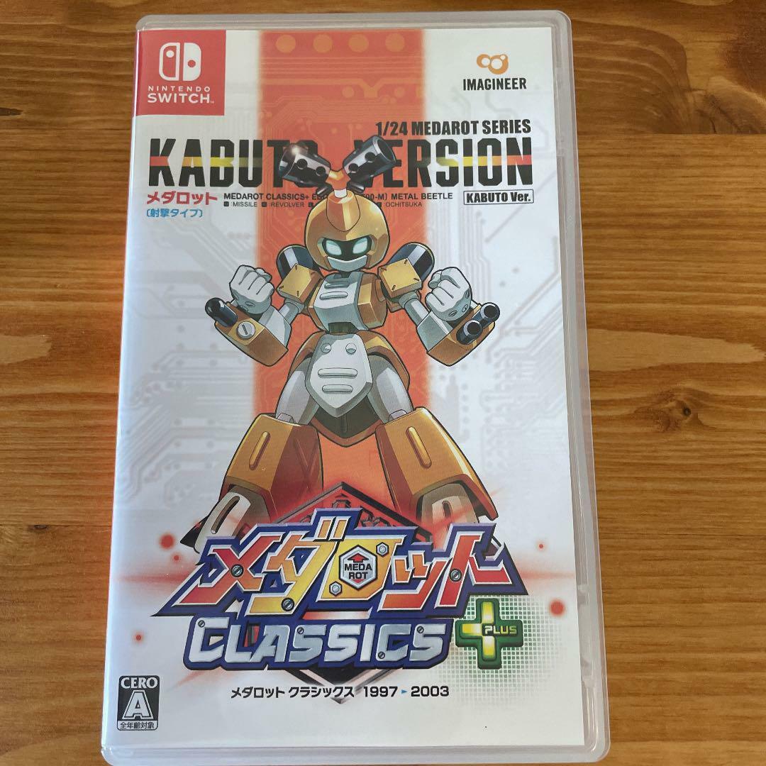 Nintendo Switch Medarot Classics Plus Kabuto Version Japan Import