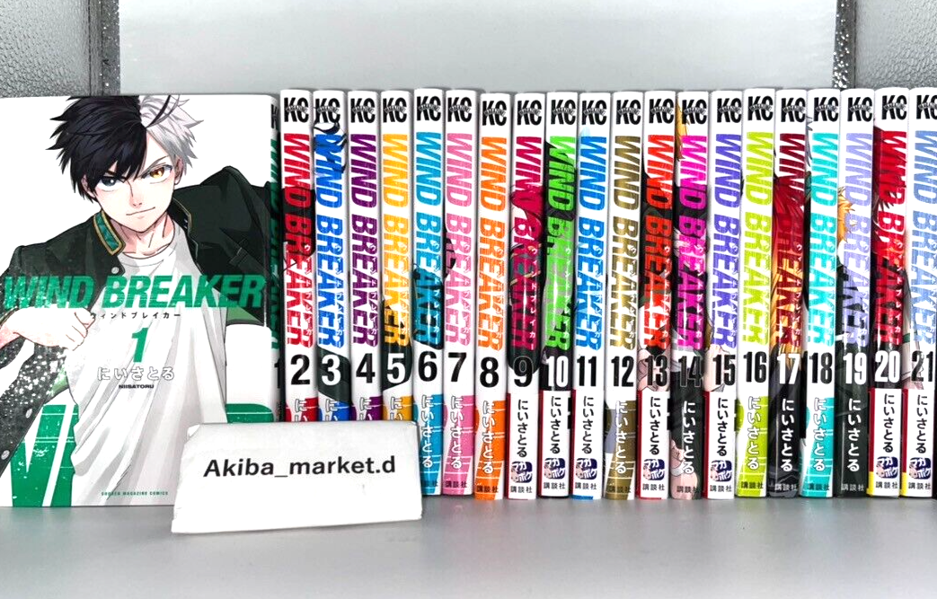 Wind Breaker Vol.1-23 Latest Full Set Japanese Manga Comics | eBay