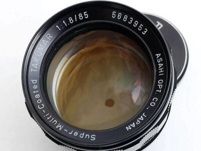 Pentax SMC Takumar 85mm F1.8 Telephoto Prime Lens M42 Excellent