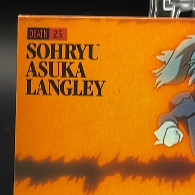 Asuka Langley Death-25 Evangelion Trading Card VTG Carddass