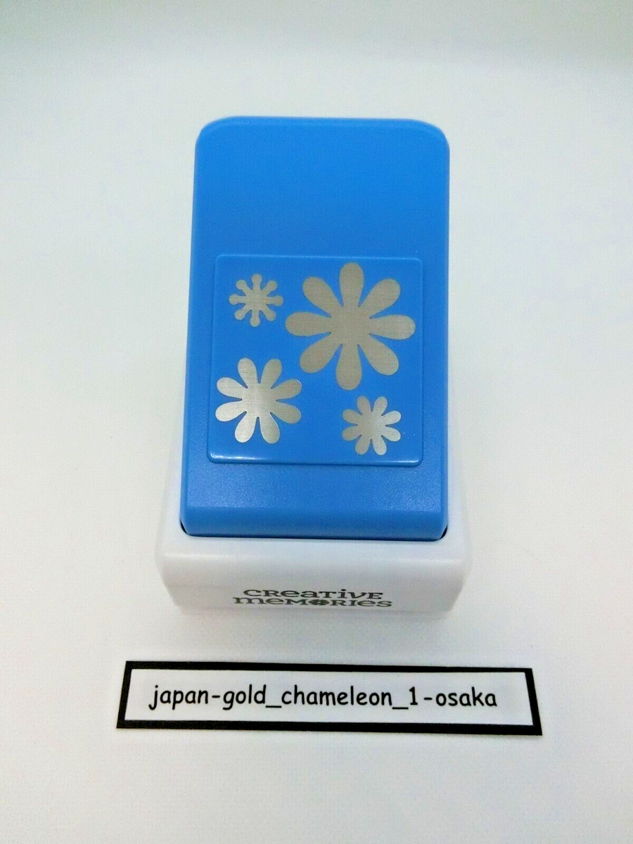 Creative Memories DAISY BOUQUET PUNCH Decorative Punch craft punch