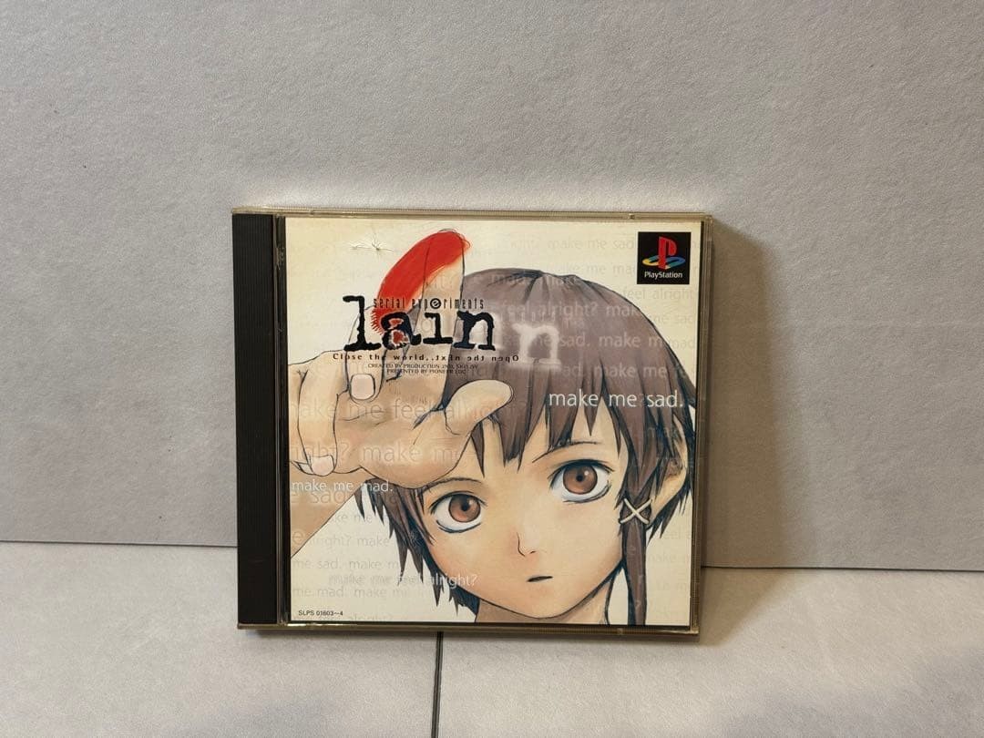 Serial Experiments Lain RARE PS1 Playstation 1994 with manual