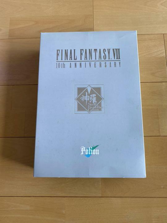 Final Fantasy VII 7 Shinra Potion Ultimania Book Set 10th