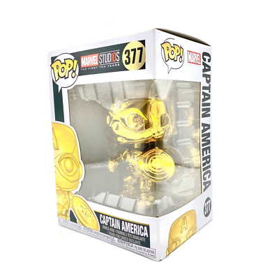 Marvel Studios 10 Years Captain America Gold Vinyl Figure 377 by