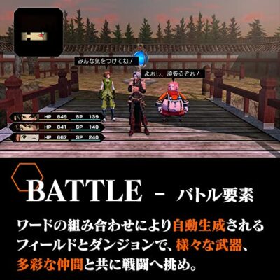 hack // GU Last Recode Begins Edition Switch Game soft Japanese | eBay