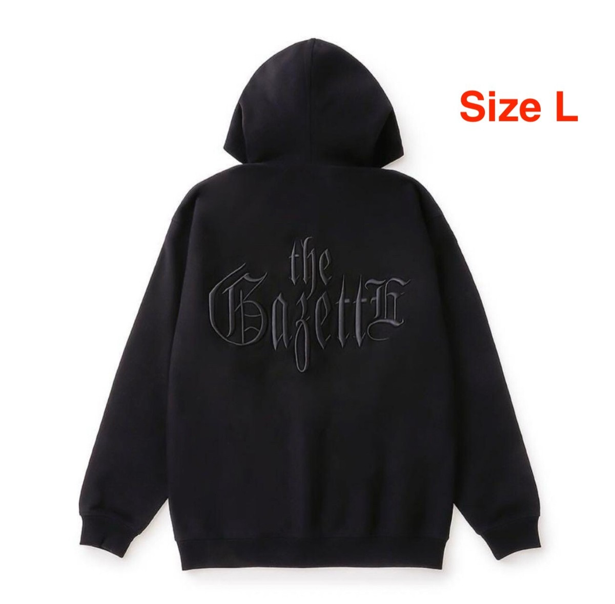 NEW the GazettE BLACK MORAL RAD MARKET Logo Black Zip Hoodie Size