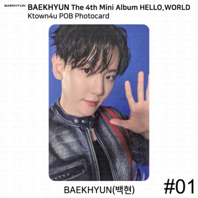 EXO Baekhyun 4th Mini Album Hello, World POB Photocard KT4 Yes24