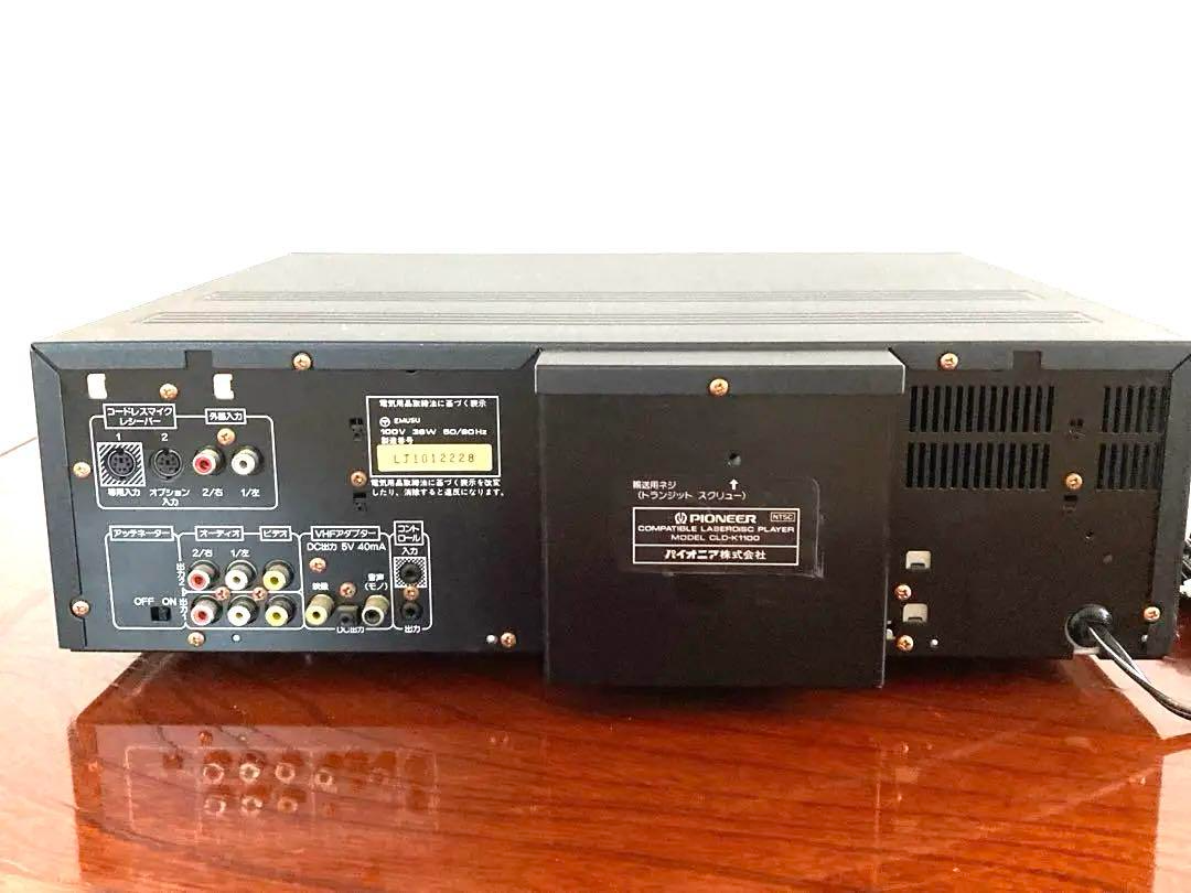 PIONEER CLD-K1100 Laser Disc Player AC100V with Remote Operation