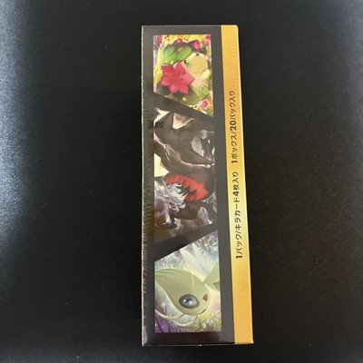 Pokemon XY BREAK Mythical and Legendary Dream Shine Booster Box