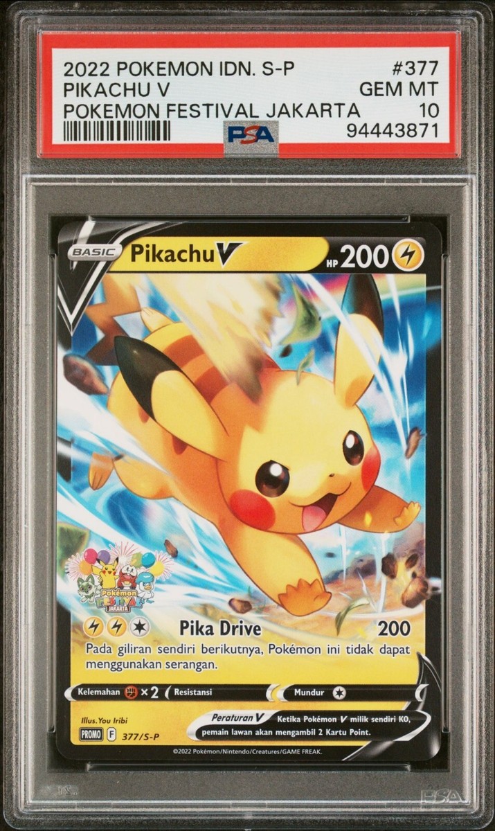PSA10」 2022 ポケモン ピカチュウ 323 Pikachu #323/S-P Prices