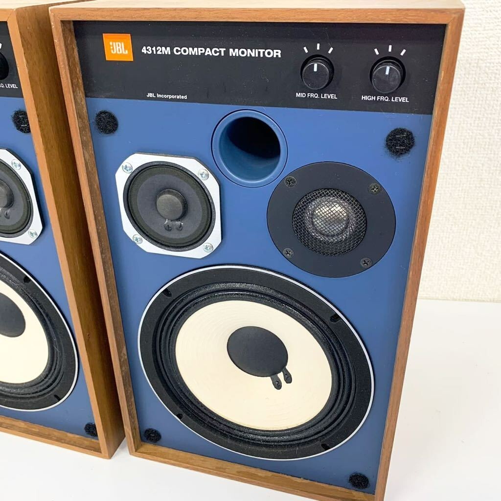 JBL 4312M Compact 3 Way LoudSpeaker Speaker Set Blue Line Harman