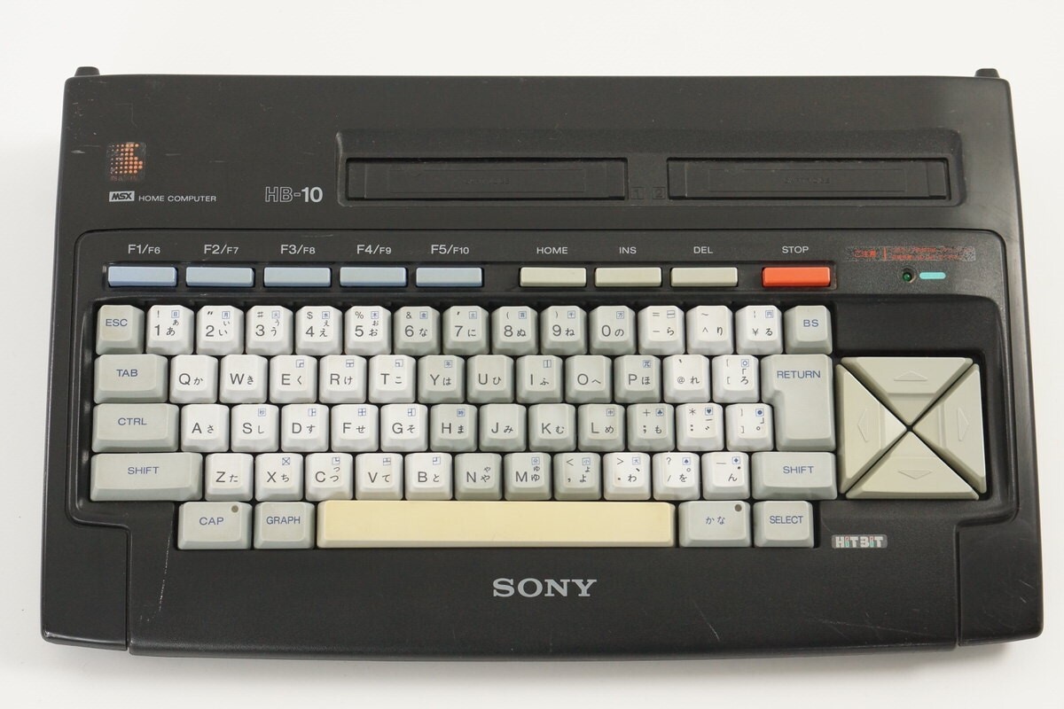 MSX JUNK SONY HIT BIT HB-10 -Not Working- Home Computer Black