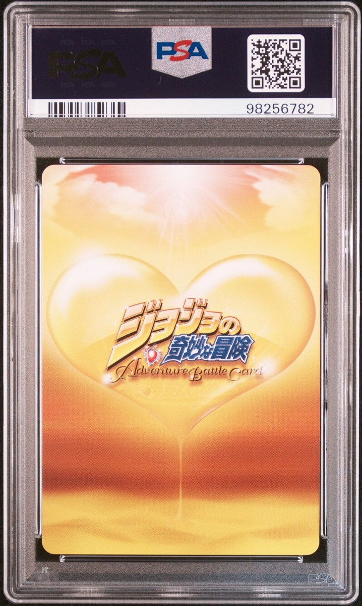 PSA10 J-388 Kosaku / Killer Queen JoJo's Bizarre Adventure Battle