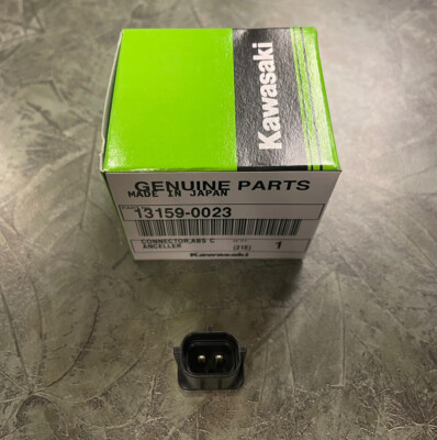 2016-2020 Kawasaki Ninja ZX10R ZX 10 R ABS Dongle Genuine OEM