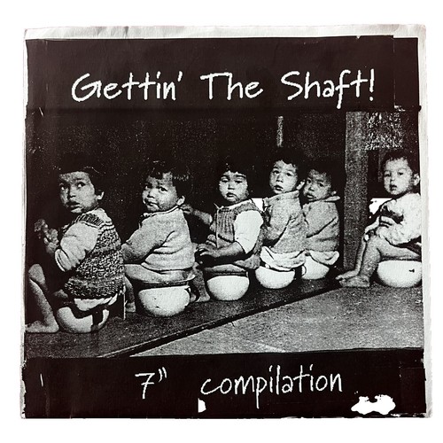 Sky Ferreira Ghost EP CD Near Mint Japan Discontinued Rare | eBay