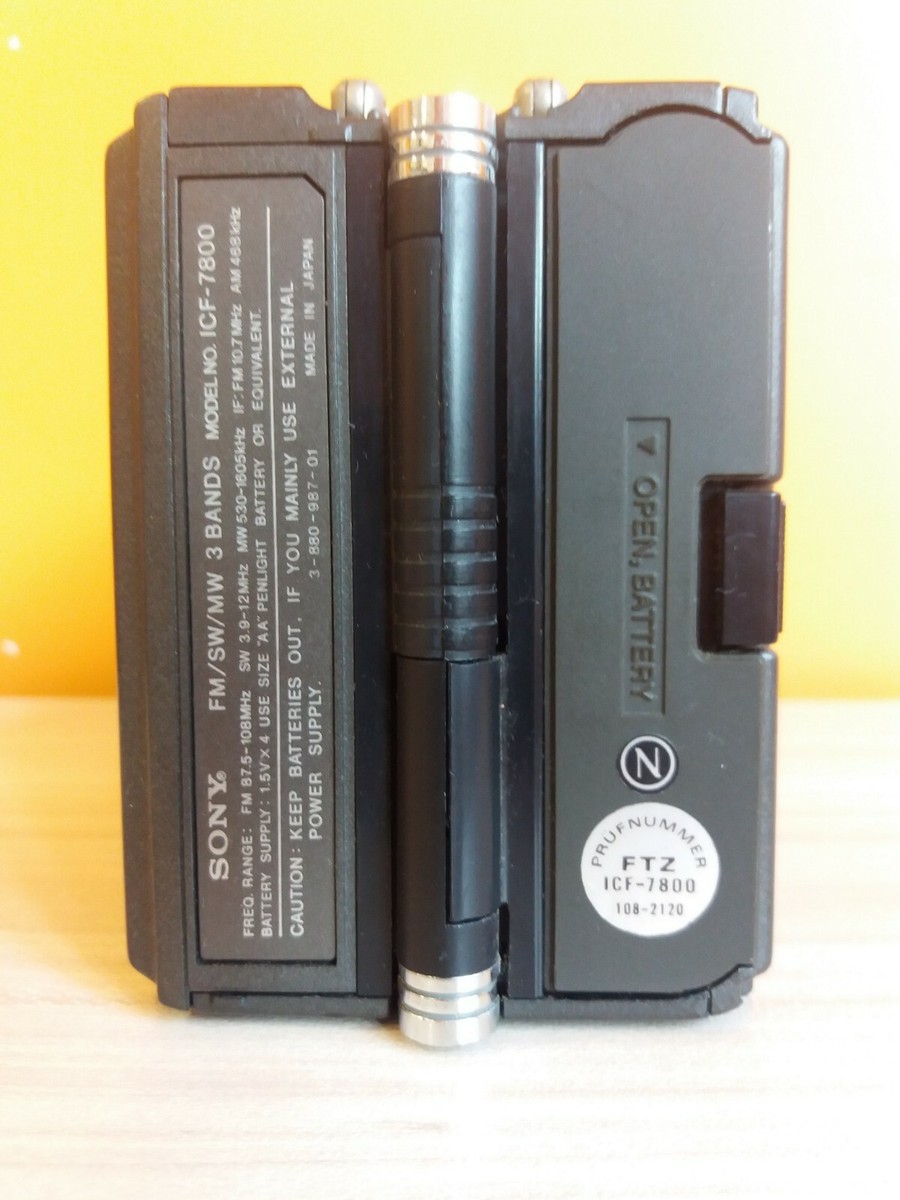 Sony 3 Band Receiver ICF-7800 | eBay