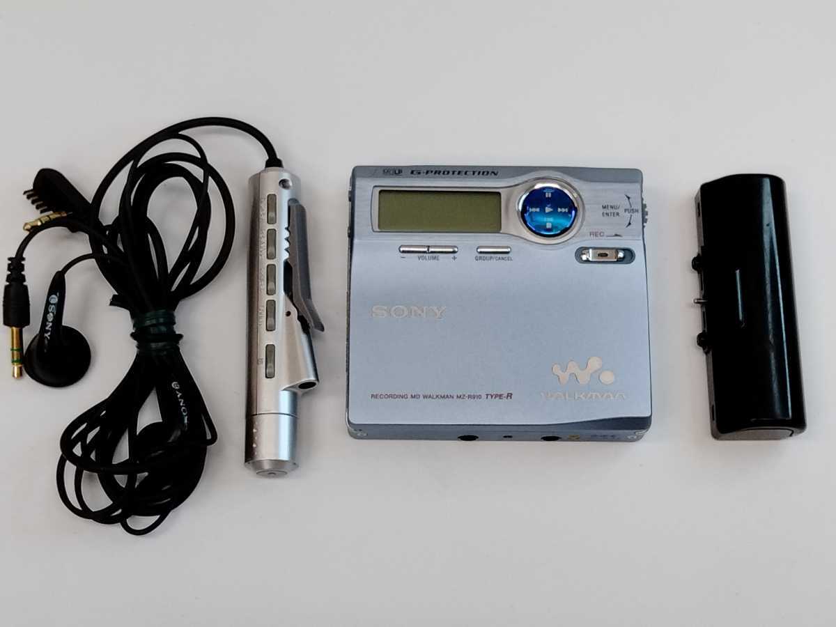 Sony MZ-R910 MD Player Recorder Minidisc Walkman music light blue