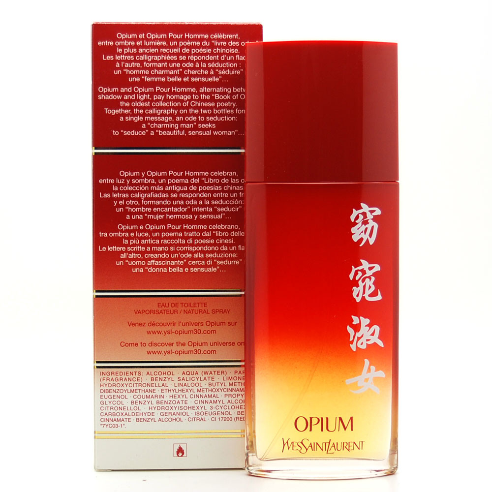 OPIUM POESIE DE CHINE by Yves Saint Laurent 3.3 oz EDT Spray Women