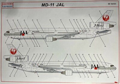 Eastern Express McDonnell-Douglas MD-11 Aircraft Kit - EA144102