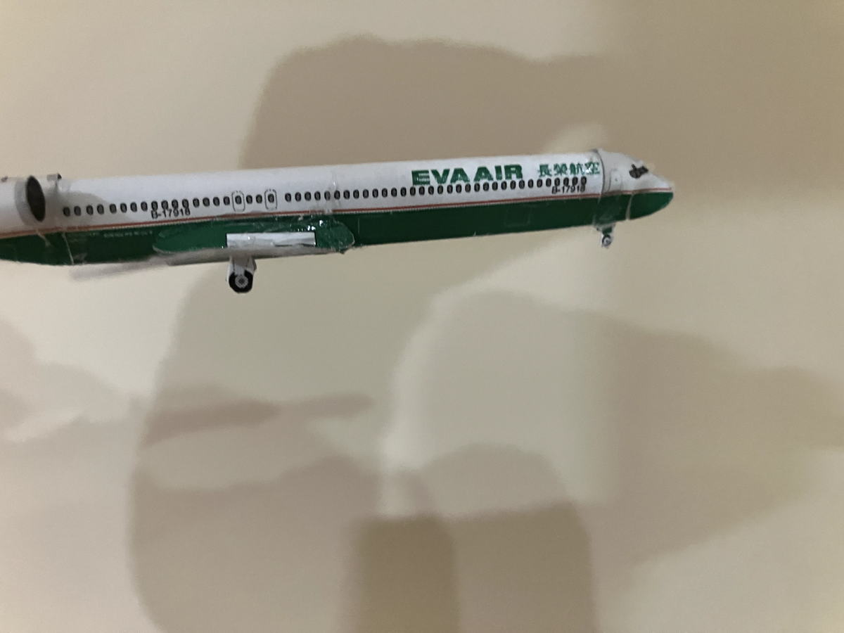 Eva Air MD-90 Paper Airplane Model (Little Model Airport) | eBay