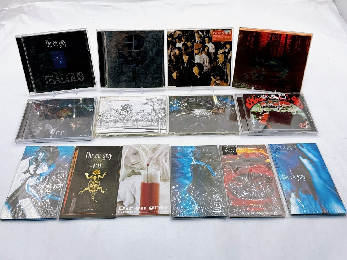 Choose from 36 DIR EN GREY CD Titles - Iconic Visual Kei (V-kei