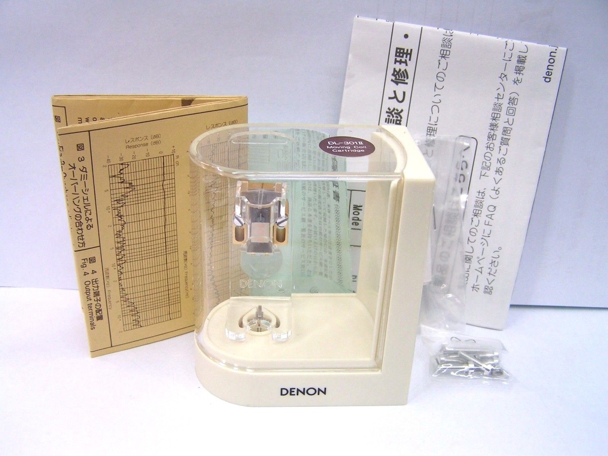 Denon DL-301II MC Moving Coil Cartridge for sale online | eBay