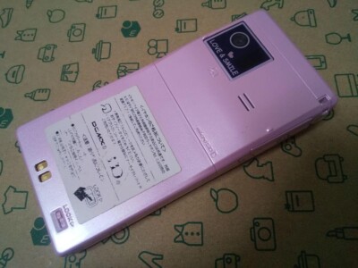 docomo STYLE series Fujitsu F-06D Girls' Happy Pink Girls Body
