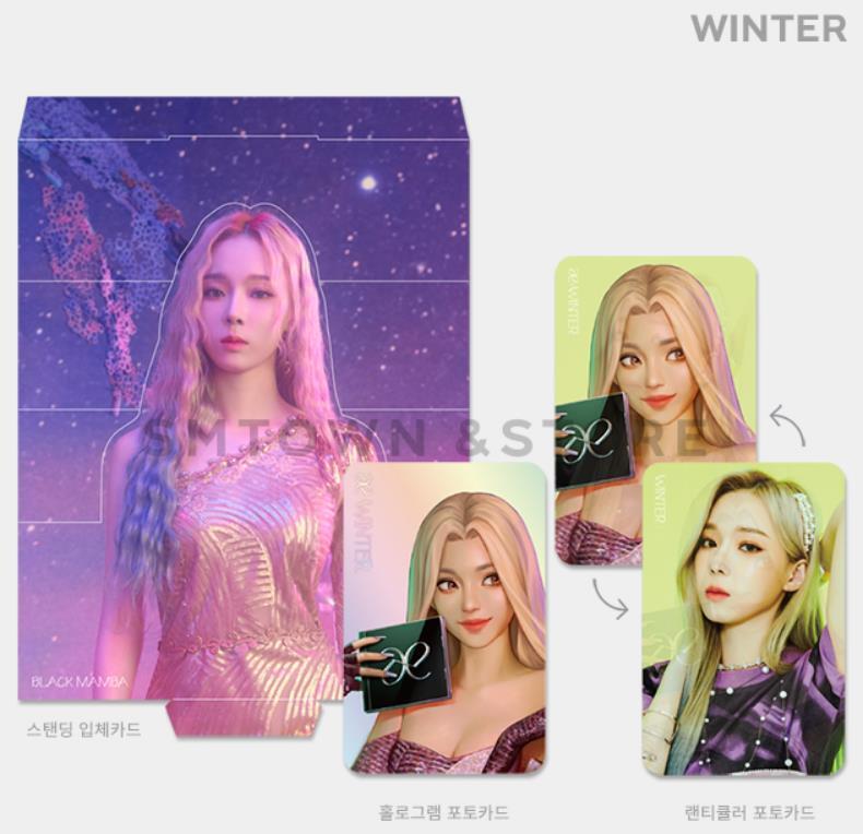 aespa Black Mamba SMTOWN OFFICIAL MD LENTICULAR PHOTO CARD SET NEW