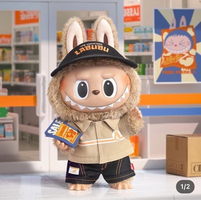 Authentic The Naughty Cashier Vinyl Plush Doll Toy Gift Box-the