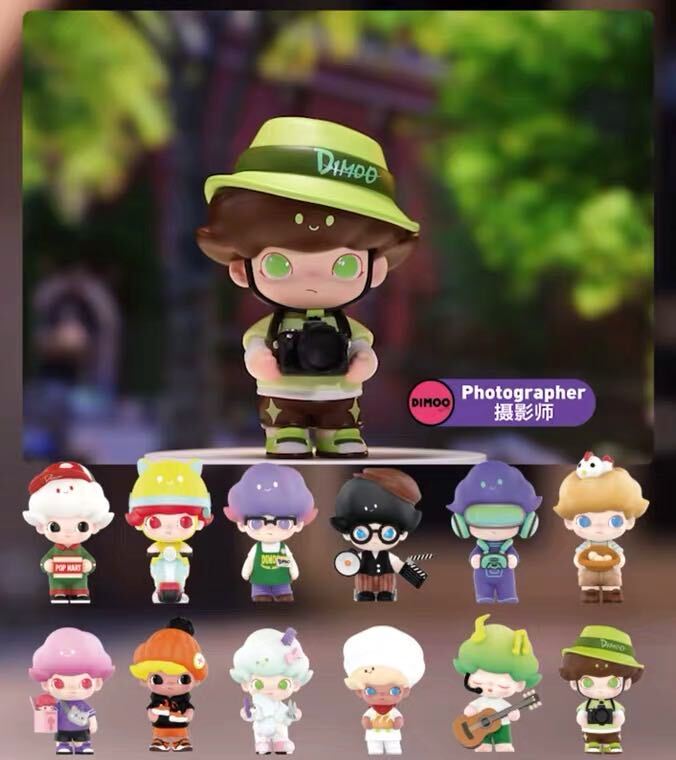 POP MART Dimoo Life University Series Figures Confirmed Blind Box