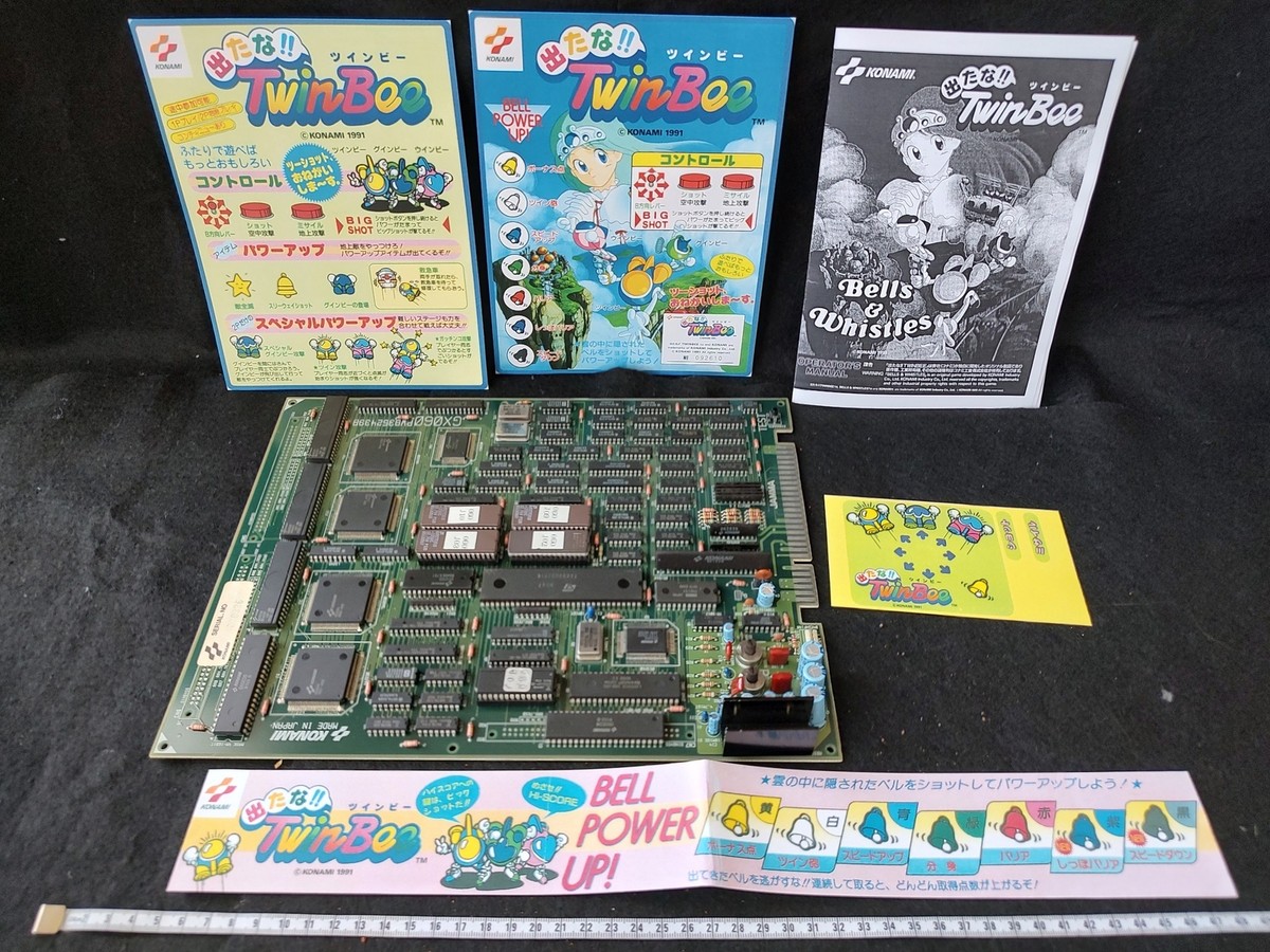 Detana !! Twin Bee Bells & Whistle Arcade PCB System JAMMA Board