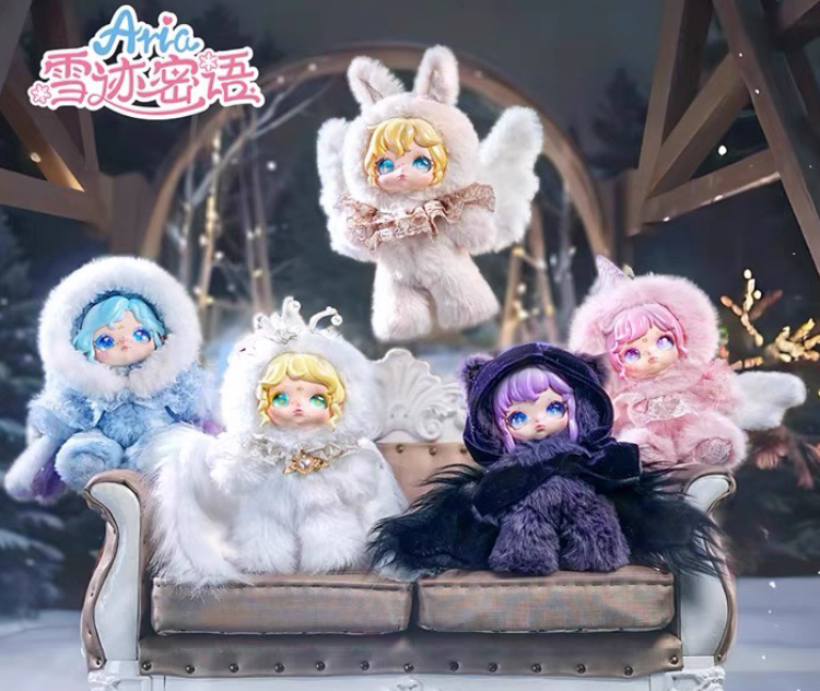 DUMIA ARIA WHISPER OF SNOW TRACES SERIES CONFIRMED BLIND BOX