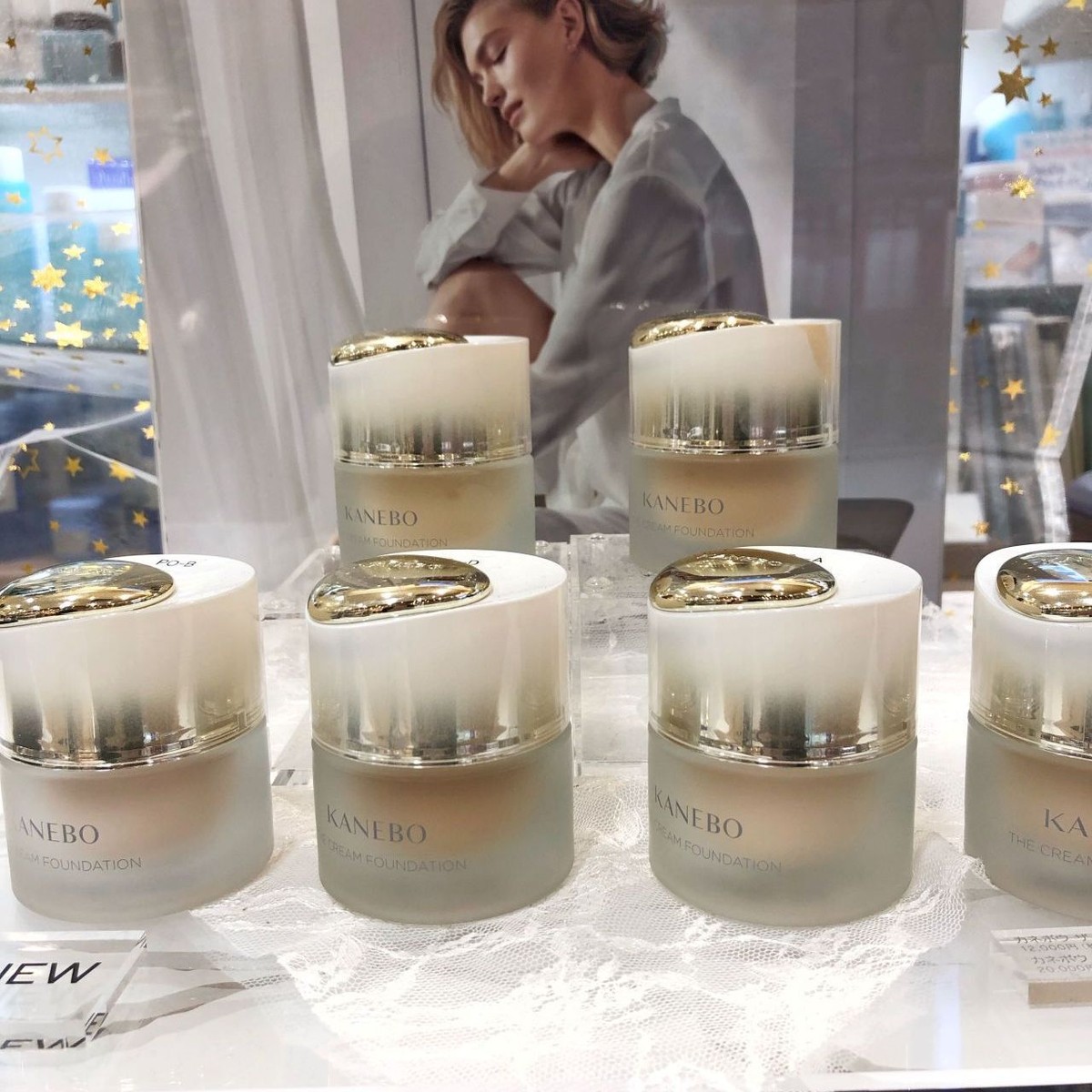 KANEBO The Cream Foundation The Exceptional 6 Shades 30ml | eBay