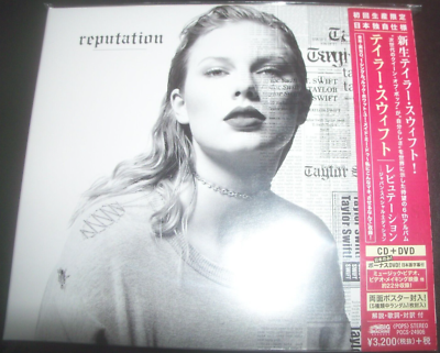 Taylor Swift – Reputation (Special Edition) Japan CD DVD Edition
