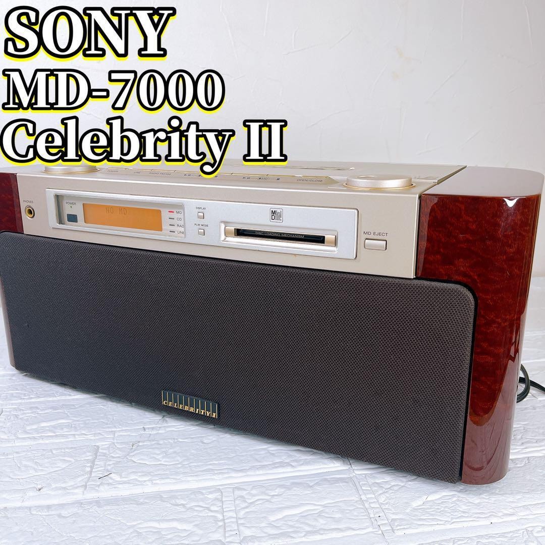 希少 当時物】SONY MD-7000 CELEBRITYⅡ ジャンク 希少 当時物】SONY