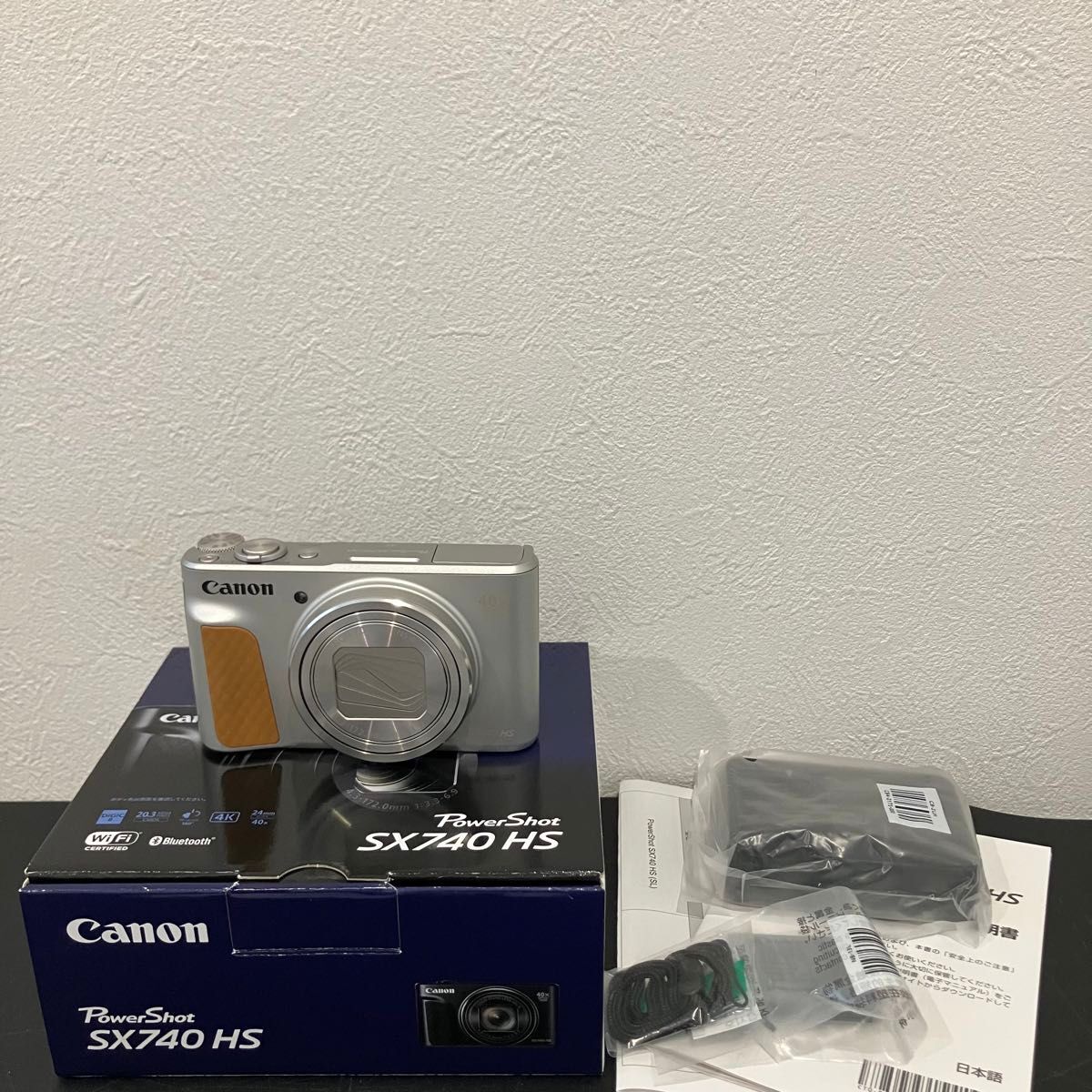 Open Box - Canon PowerShot SX740 HS Compact Digital Camera Silver