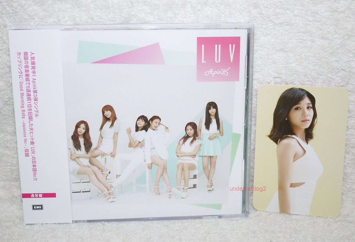 APink LUV 2015 Taiwan Ltd CD+Jung Eun Ji Card (Japanese Language