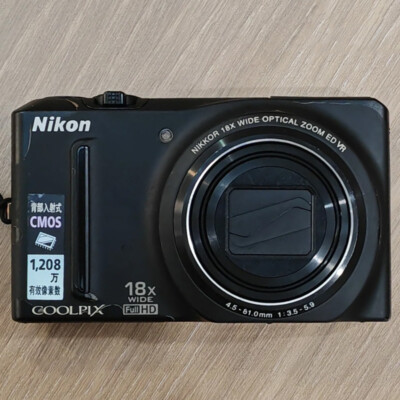 Nikon Coolpix S9100 Compact Digital Camera 12.1 MP 18x Wide Zoom