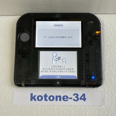Nintendo 2DS Clear Black Console Used Good + USB charging cable