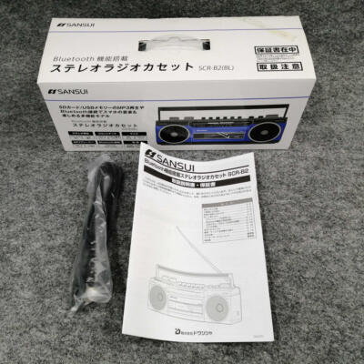 Sansui SCR-B2 Boombox Cassette Radio Player Bluetooth USB SD Card