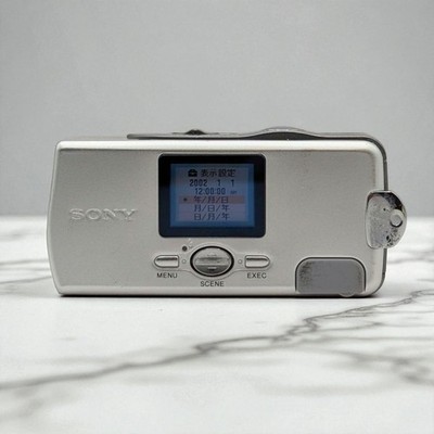 Sony Cyber-shot U DSC-U20 Silver Digital Camera w/Memory Stick 2MP