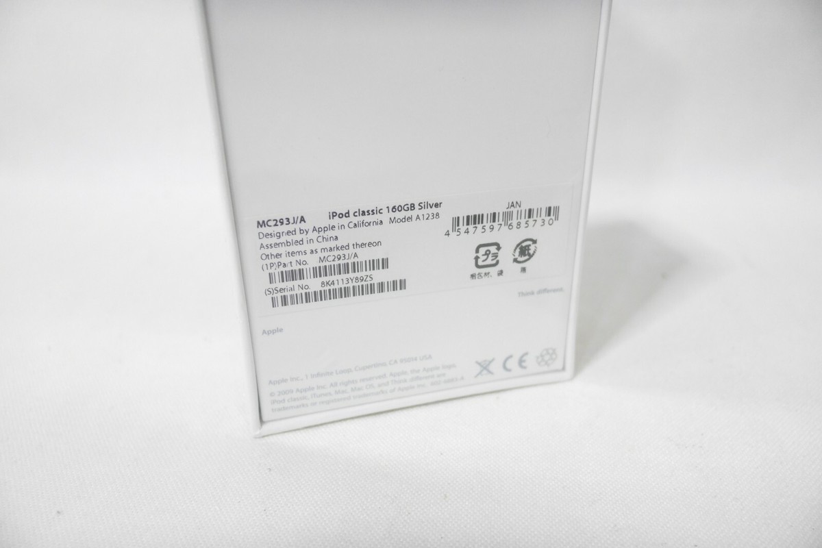 Apple iPod Classic MC293J/A 160GB-Silver | eBay