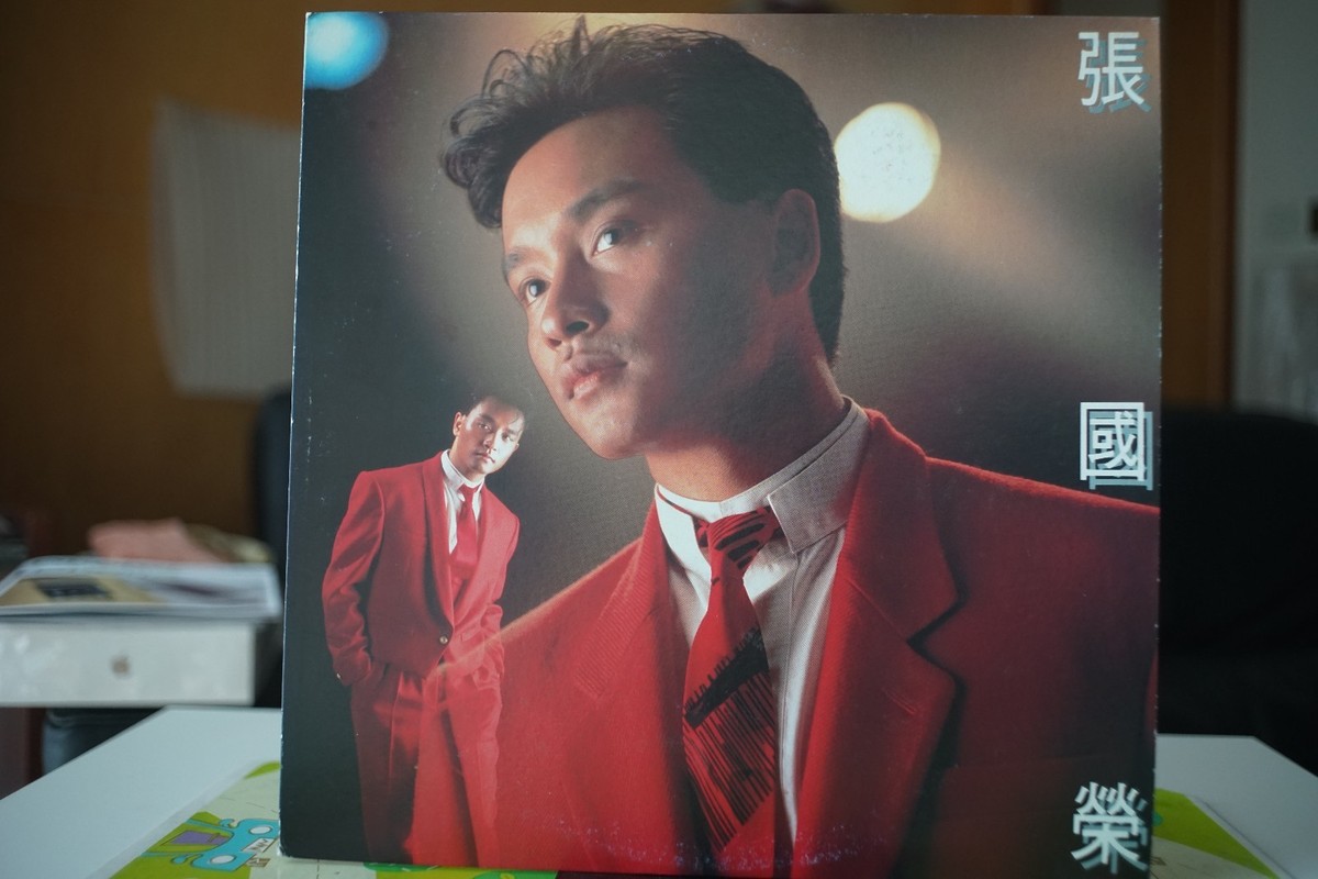 張國榮 ベストアルバム LESLIE 中古美品 張國榮 ベストアルバム LESLIE